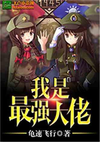 【达日政务】绘就乡村新图景 拓宽牧民致富路