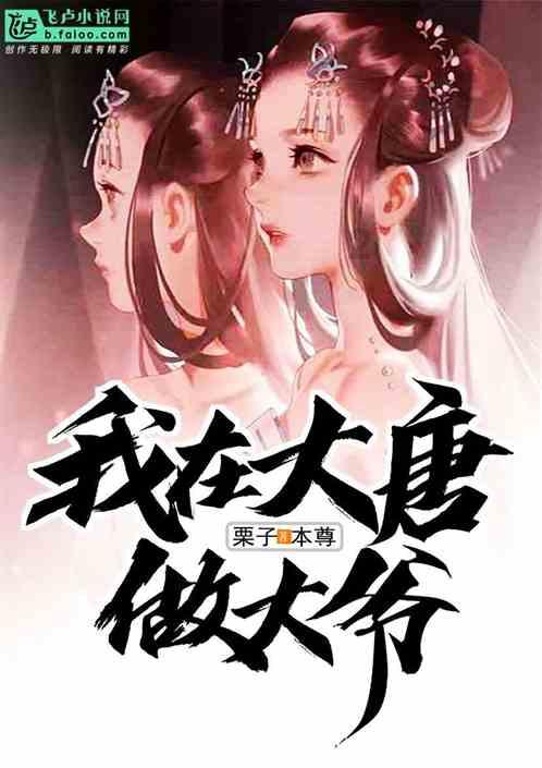 怎么样预防痔疮游戏画面