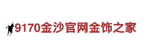 最新款BOB最新手机版官网电动车，逼格十足！